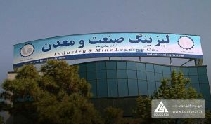 «ولصنم» تویوتا یاریس خرید