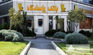 درآمد تسهیلات «وپاسار» از 174 همت گذشت