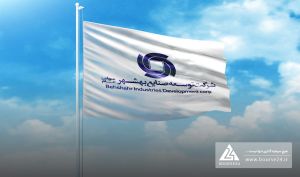 «وبشهر» و فروش سهام زیر مجموعه