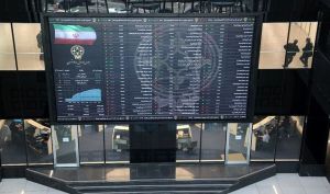تا دقایقی دیگر؛ رونمایی از بزرگترین مرکز داده بازارسرمایه در بورس تهران آغاز می شود