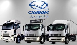 «خدیزل» و اطلاعات تکمیلی در خصوص عرضه  کامیونت فورس 6 تن کابین خوابدار بدون کاربری