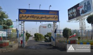 شفاف‌سازی «غشان» درباره نرخ‌های جدید؛ پاسخ به افزایش بهای شیر خام و هزینه‌های تولید
