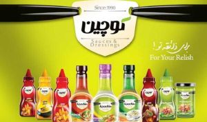 «کوچین» در 10 ماهه چقدر فروخت؟