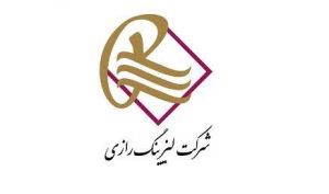 "ولزاز" در خصوص تغییرات بیش از 30 درصدی سود عملیاتی شفاف سازی کرد