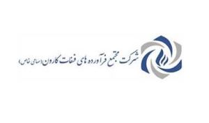 «فسفات» افزایش سرمایه در راه دارد
