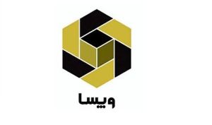 شفاف‌سازی «وپسا» درباره نوسان سود عملیاتی و تغییرات حسابداری در گزارش مالی