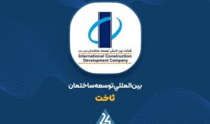 برج‌های «آرا» و «کیا» به خط پایان نزدیک شدند؛ رونمایی «ثاخت» از پیمانکار پروژه مسکونی کیش