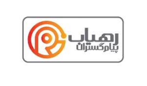 «رهیاب» از عملکرد 9 ماهه گزارش داد