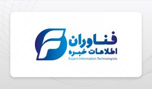 جهش ۱۵۸ درصدی سود «خبره» در کارنامه سال ۱۴۰۲