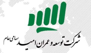 کارنامه ۱۰ ماهه «ثامید» روی کدال؛ بررسی ارقام فروش واحدهای ساختمانی