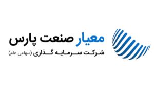 «معیار» در مسیر سودآوری؛ افزایش ۱۵۵ درصدی سود خالص در صورت‌های مالی ۱۲ ماهه
