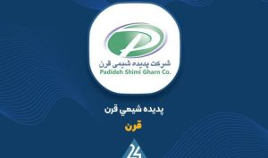 رکورد تازه برای «قرن»؛ ثبت فروش ۲.۹ هزار میلیارد تومانی در یک ماه
