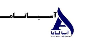 «ناما» سال مالی خود را چگونه سپری کرد؟