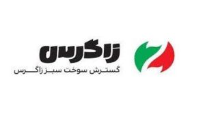 جهش 6 برابری درآمد 10 ماهه در «شگستر»