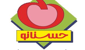 ورود «زشک» به بورس تهران نهایی شد