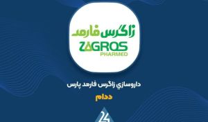 کارنامه ۷ ماهه زیرمجموعه داروپخش زیر ذره بین ؛ رشد ۴۶ درصدی درآمدهای عملیاتی «ددام»
