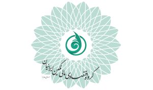 آخرین وضعیت پرتفوی «ونگین» را اینجا ببینید