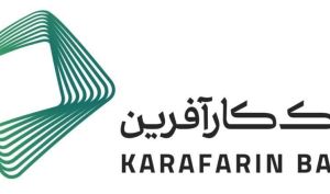 بانک کارآفرین 13.7 همت درآمد تسهیلاتی شناسایی کرد