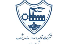 رشد 45 درصدی سود «ریشمک» در یکساله