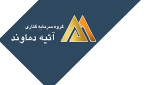 ارزش پرتفوی بورسی «وآتی» به ۲۱,۸۳۰ میلیارد تومان رسید