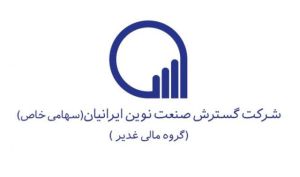 «نماد» خبر داد: ثبت افزایش سرمایه «آپادانا ایساتیس» در اداره ثبت شرکت‌ها