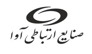 تداوم رشد درآمدی در آواک؛ افزایش ۲۶ درصدی فروش نسبت به مدت مشابه