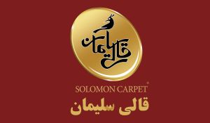 «سلیمان» نیمه اول را چگونه گذراند؟