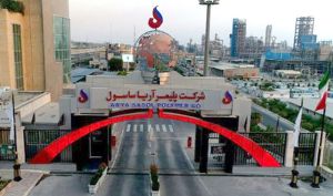 واحدهای تولیدی «آریا» به مدار تولید بازگشت