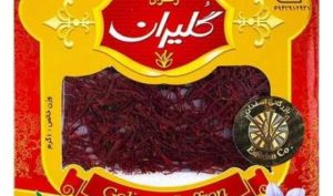 عملکرد «گلیران» در 9 ماهه بررسی شد