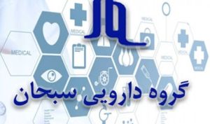تغییرات پرتفوی «دسبحا» در بهمن  ماه