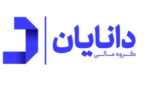 تغییرات پرتفوی «دانایان» را اینجا ببینید