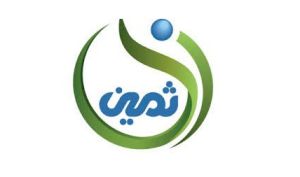 شفاف سازی «کمین» در خصوص اطلاعیه مبنی بر مزایده فروش تجهیزات مربوط به واحد فرآوری مس اکسیدی