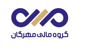 بررسی کارنامه مالی «مهرگان» در 6 ماهه