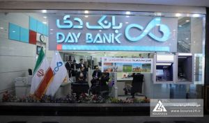 شکار سود 15 همتی «دی» در مزایده املاک؛ خیز بلند برای اصلاح ساختار مالی