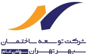 «ثپهران» جزئیات زمین‌ها و ساختمان‌های تحت تملک خود را منتشر کرد