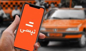 «تپسی» از مهم‌ترین ریسک‌های کسب‌وکار خود پرده برداشت