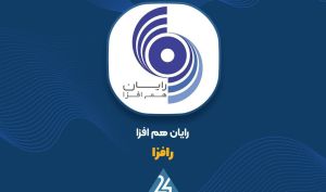 فروش «رافزا» در نیمه اول رشد داشت