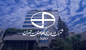 ثبت درآمد ۱۳ همتی «فکور» در قاب گزارش شهریور ماه