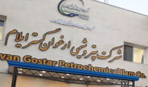 جهش فروش «شارپیلن» ؛ درآمد از صفر به ۱,۱۹۴ میلیارد تومان در اردیبهشت رسید