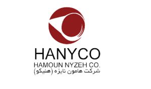 «هانیکو» افزایش سرمایه