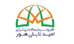 «وهور» از جبران هزینه سوخت در سال 1404 خبر داد
