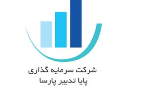 دلیل نوسانات سود عملیاتی «وپایا» چه بود؟