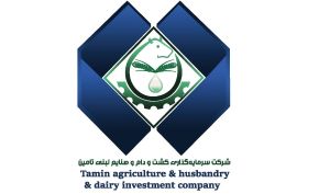 شفاف‌سازی «تادیکو» درباره وضعیت اراضی و دارایی‌های ثابت هلدینگ