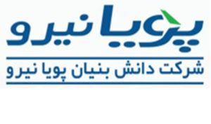 افزایش سرمایه 318 درصدی «بپویا» تایید شد