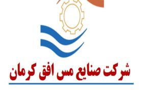 ارزش پرتفوی «فافق» بدون تغییر ماند