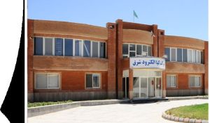جهش قیمتی در سبد محصولات «کیا»؛ نرخ جدید الکترودهای جوشکاری ابلاغ شد