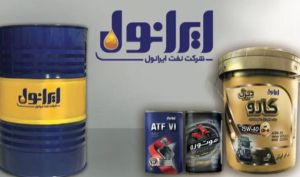 ثبت درآمد 2138 میلیارد تومانی «شرانل» در نخستین ماه سال