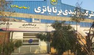 «خبرنا» از فروش 4 ماهه گزارش داد