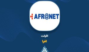 نگاهی به درآمد افرانت در آبان ماه