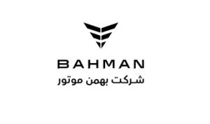 «بهمن» سهامداران را به مجمع عادی سالیانه فراخواند